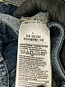 Gap Solid Blue Jeans Size 7 - photo 4
