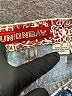 Unionbay 100% Cotton Paisley Blue Jeans Size 3 - photo 7
