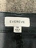 Evereve Black Casual Pants Size 28 waist - photo 4