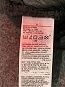 Old Navy Black Jeans Size 2 - photo 8