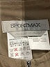 Sportmax 100% Cotton Solid Brown Jumpsuit Size 4 - photo 4