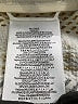 BCBGMAXAZRIA Stripes Gold Shorts Size L - photo 4