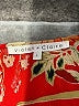 Violet & Claire 100% Polyester Orange Sleeveless Blouse Size L - photo 7