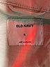 Old Navy Ivory Jacket Size XL - photo 6