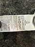 Active by Old Navy Gray Long Sleeve T-Shirt Size XL - photo 8