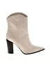 Qupid Ivory Ankle Boots Size 8 1/2 - photo 1