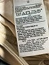 Old Navy Tan Jeans Size 10 - photo 8