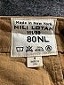 Nili Lotan Brown Khakis Size 4 - photo 7