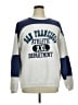 Assorted Brands 100% Cotton Silver White Sweatshirt Size XL - photo 1