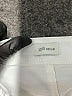 J.Jill Ivory Jeans Size 8R - photo 7