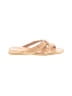 Dolce Vita Gold Sandals Size 8 - photo 1