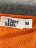 Tiger Mist Orange Short Sleeve Top Size M - photo 7