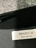 Bailey 44 Solid Black Cocktail Dress Size M - photo 7