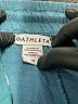 Athleta 100% Linen Teal Linen Pants Size 14 - photo 7