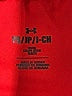Under Armour Color Block Red Athletic Shorts Size S (youth) - photo 3