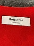 Bailey 44 100% Polyester Color Block Burgundy Cocktail Dress Size 4 - photo 7
