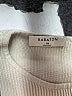 Babaton Ivory Tank Top Size XS - photo 7