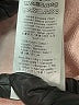 Kenzo 100% Cotton Pink Sweatshirt Size M - photo 8