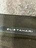 Elie Tahari Solid Black Active Pants Size S (estimated) - photo 7