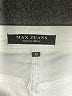 Max Jeans Ivory Jeans Size 6 - photo 7