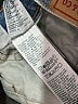 Levi's 100% Cotton Hearts Blue Jeans Size 28 waist - photo 8