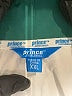 Prince Color Block Graphic Teal Track Jacket Size XXL - photo 6