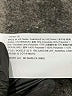 Theory Ivory Blazer Size 8 - photo 7