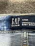 Gap Blue Jeans Size 2 - photo 7