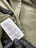 Madewell 100% Cotton Solid Green Jacket Size S - photo 7