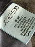 Joe's Jeans Chevron-herringbone Blue Jeans Size 26 waist - photo 5