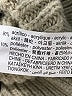 Zara Green Pullover Sweater Size 9-12 mo - photo 5