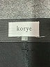 Korye Solid Black Casual Pants Size 16 - photo 4