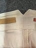Pilcro Ivory Jeans Size 28 waist - photo 7