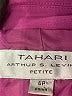 Tahari by ASL 100% Polyester Purple Jacket Size 6 Petite - photo 6