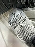 Old Navy Stripes Ivory Blazer Size XL - photo 7