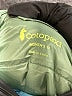 Cotopaxi 100% Nylon Color Block Teal Snow Jacket Size 1X - photo 6
