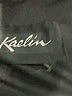 Kaelin Solid Black Track Jacket Size L (estimated) - photo 6