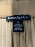 SOHO Apparel Ltd Solid Tan Formal Skirt Size 1X - photo 4