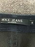 Max Jeans Blue Jeans Size 8 - photo 7