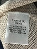 Miracle 100% Polyester Stars Tan Pullover Sweater Size XS - photo 8