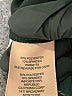 Philosophy Republic Clothing Green Jacket Size XL - photo 7