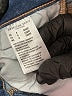 American Eagle Outfitters Stripes Blue Jeans Size 8 short - photo 8