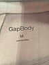 Gap Body White Athletic Shorts Size M - photo 3