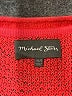 Michael Stars 100% Cotton Pink Pullover Sweater Size XS - Sm - photo 7
