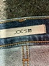 Joe's Jeans Blue Jeans Size 31 waist - photo 7