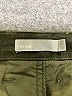 Vince. Green Cargo Pants Size 2 - photo 7