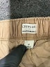 Crewcuts Outlet Solid Tan Khaki Shorts Size 10 - photo 3