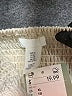 H&M Ivory Sleeveless Blouse Size XL - photo 4