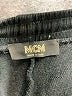 MCM 100% Cotton Color Block Black logo stripe track pants Size M - photo 13