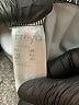 Freya Print Ivory Swimsuit Bottoms Size L - photo 3